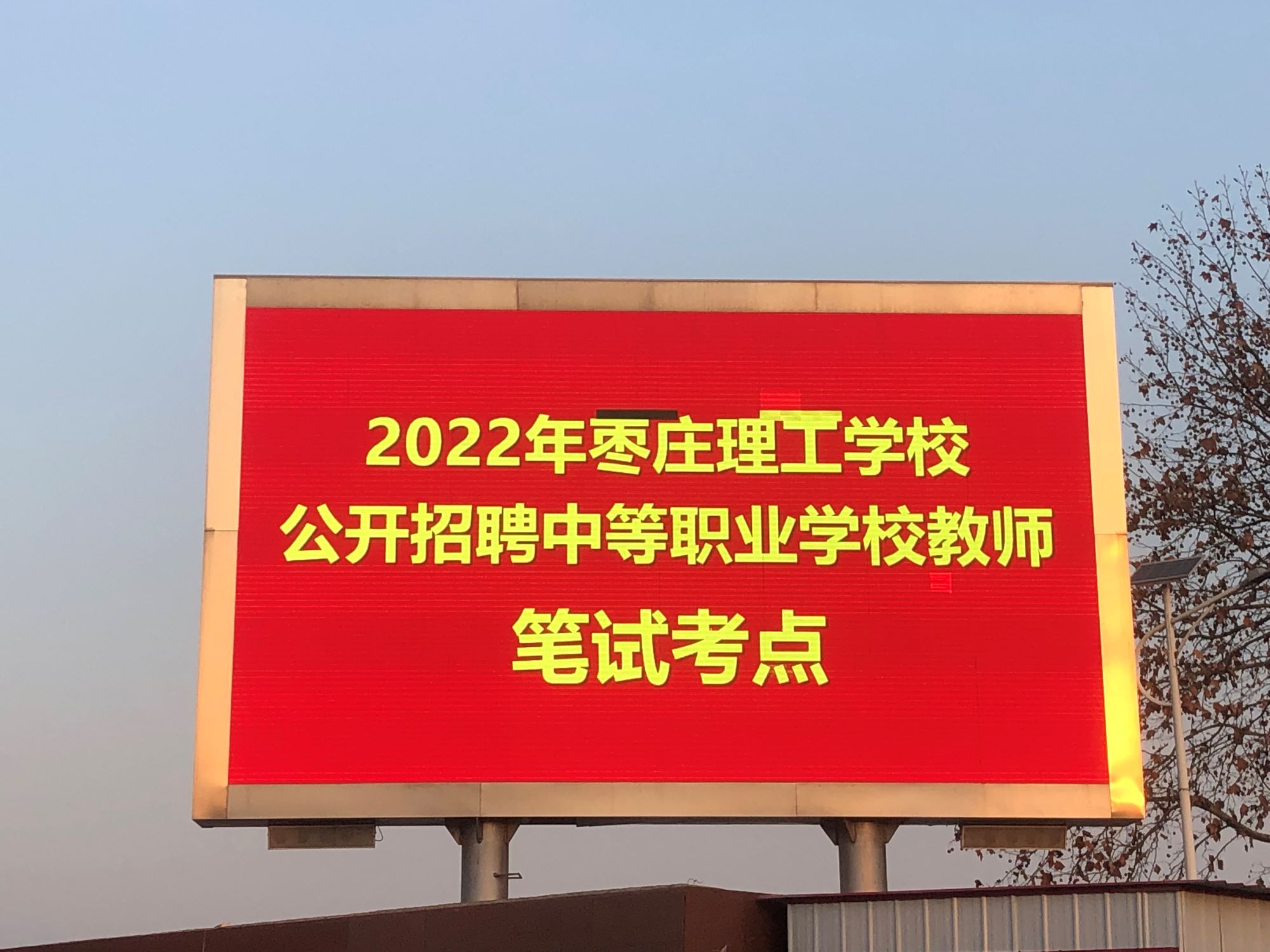 微信圖片_2023020416042013.jpg